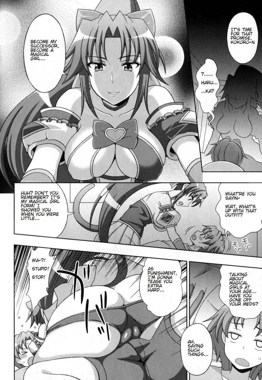 Hentai Manga Comic-Mavukare Magical Girl! Change of Heart-Chapter 1-16